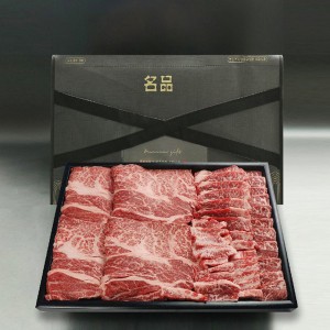 1++ 투뿔 한우 명품 프리미엄 한우 투뿔 명품 명절 선물세트