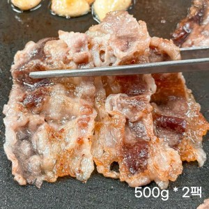[청년농가] 육즙가득 2mm 소고기 대패삼겹 500g * 2팩