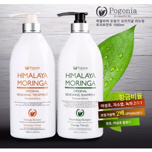 [포고니아] 히말라야 모링가 오리지날 리뉴잉 트리트먼트 1000ml