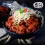 소담 무뼈 불닭발 350g