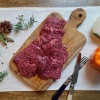 보리소 치마살 300g
