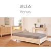 마르페이 모션베드 전동침대-편백나무 비너스(퀸)/4계절듀얼이중매쉬매트+매쉬죽부인특별증정