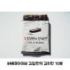 [바베큐아저씨] 김일한의 김이란 10봉