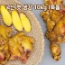 국산 생강 10kg(특품)