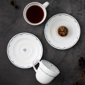 화 커피세트 4p