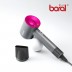 보랄 뷰티 싱글 드라이어 BR-BHD10