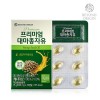 [비욘드오리진] 대마종자유 500mg x 30캡슐