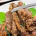 [산들강] 무항생제 가야맛집 양념오리고기 500g
