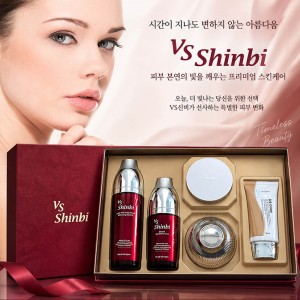 [VS신비] 5종 세트