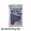 [썬푸드]말랑말랑 찜오징어다리30g×5봉