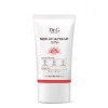 [닥터지] 메디 UV 울트라 업 선 플러스 50ml SPF50+ PA+++