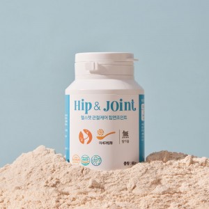 [헬스펫] 관절케어 힙앤조인트 미세과립형(60g)/애완동물 관절영양제(글루코사민/MSM/콘드로이친/초록입홍합/보스웰리아/강황 함유)