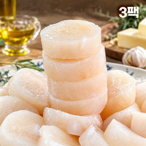 [청년농가] 손질완료 가리비관자 600g 가리비관자살 300g*3봉 (버터증정)