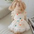 [개과천선] 큐피트 애견 강아지 원피스 면사 옷 올인원 고양이 L~XL