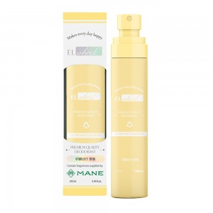 [엘라브릴프리미엄] 페브릭케어 탈취제 (루미너스블룸100ml)