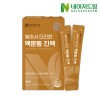 [네이처드림] 볶아서 더진한 맥문동 진액 15g 14포 /작두콩/유백피