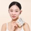 [아케이바이] 실리콘 언더아이 밴드