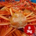 [햇땅] 포항 후포 연지 홍게 B급 3kg 8-10미(중량랜덤)