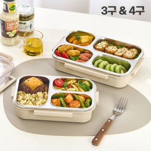 영국 토마스 풀 런치박스 304 스텐 3구 & 4구 2종 세트