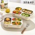 영국 토마스 풀 런치박스 304 스텐 3구 & 4구 2종 세트