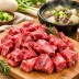 투뿔 한우 국거리 600g(300g+300g)