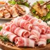 국내산 대패삼겹살 600g(300g+300g)