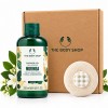 [더바디샵] 모링가 샤워젤 250ml 1p + [마리앤코] 핸드 샤워볼 1p(색상 랜덤) 세트 (쇼핑백 동봉)