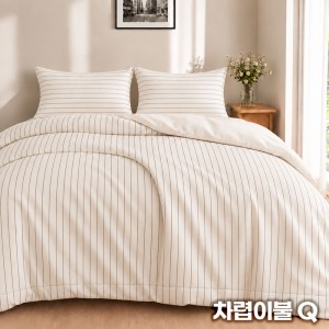 [리오타노 이태리] 스트리아 소프트터치 저소음 사계절 차렵이불(Q)