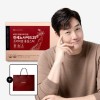 푸름웰니스 진세노사이드 25mg 프리미엄 홍삼스틱 60포
