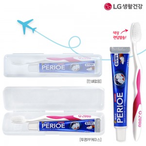(PP,투명)엘지페리오치약50g 2080칫솔(정품)