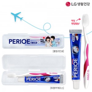 (PP,투명,풀컬러인쇄)엘지페리오치약50g 2080칫솔(정품)