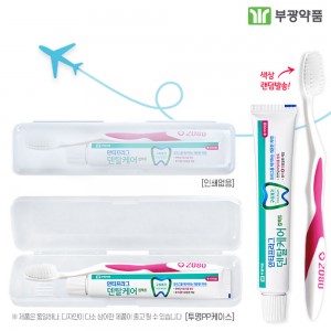 (PP,투명)부광 안티프라그치약50g 2080칫솔(정품)