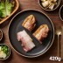 [치악골] 전통 항아리 훈제 삼겹살 420g